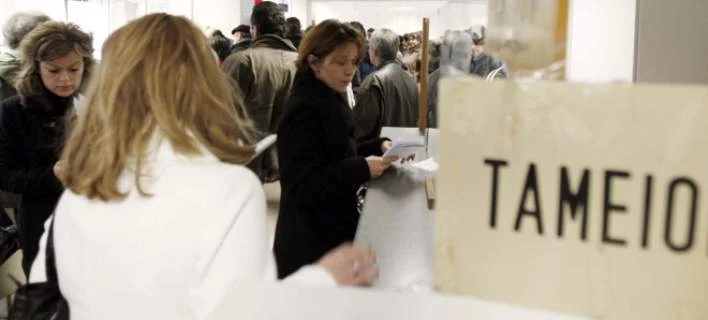 Συντάξεις: Έξοδος με όριο ηλικίας πριν τα 60 για χιλιάδες ασφαλισμένους σε Δημόσιο, ΙΚΑ, ΔΕΚΟ, τράπεζες (πίνακες)